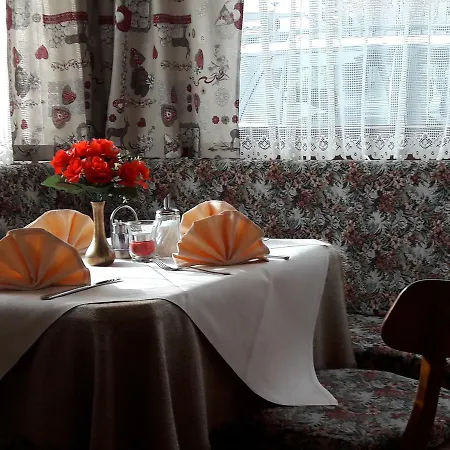 Reitherhof Hotel 3*