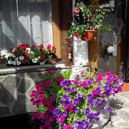 Reitherhof מלון ריית ביי סיפלד